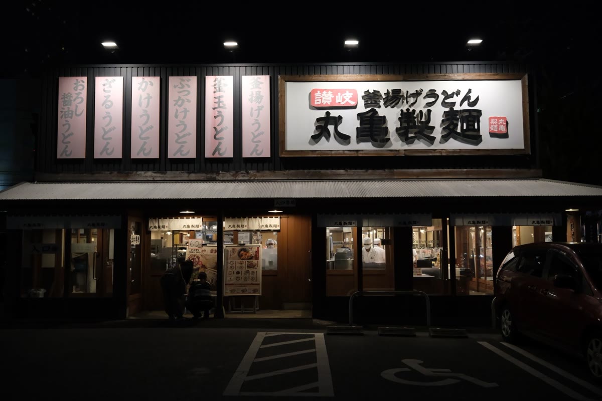 お金の計算をするイメージ