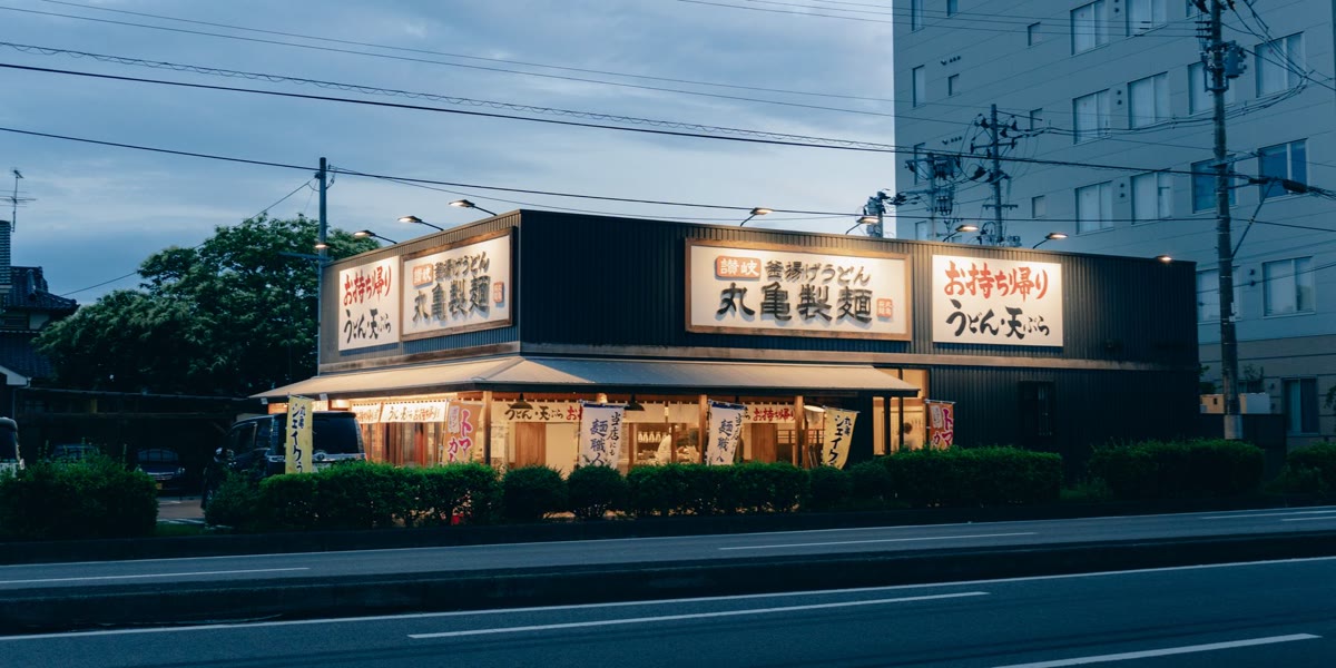 お金の内訳を確認する