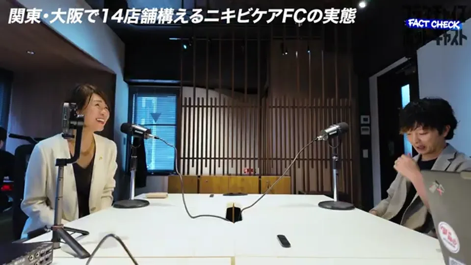1号店の初月売上8万円を笑いながら明かす牛尾社長