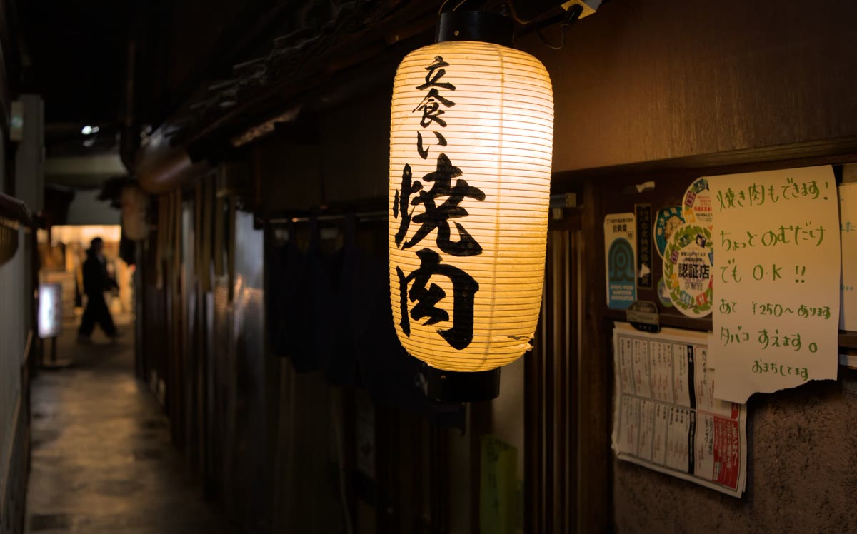お金の内訳を計算するイメージ